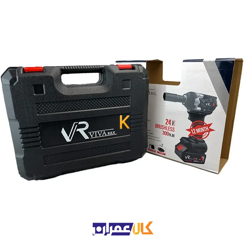 بکس شارژی دیمردار VR2430-IW ویوارکس