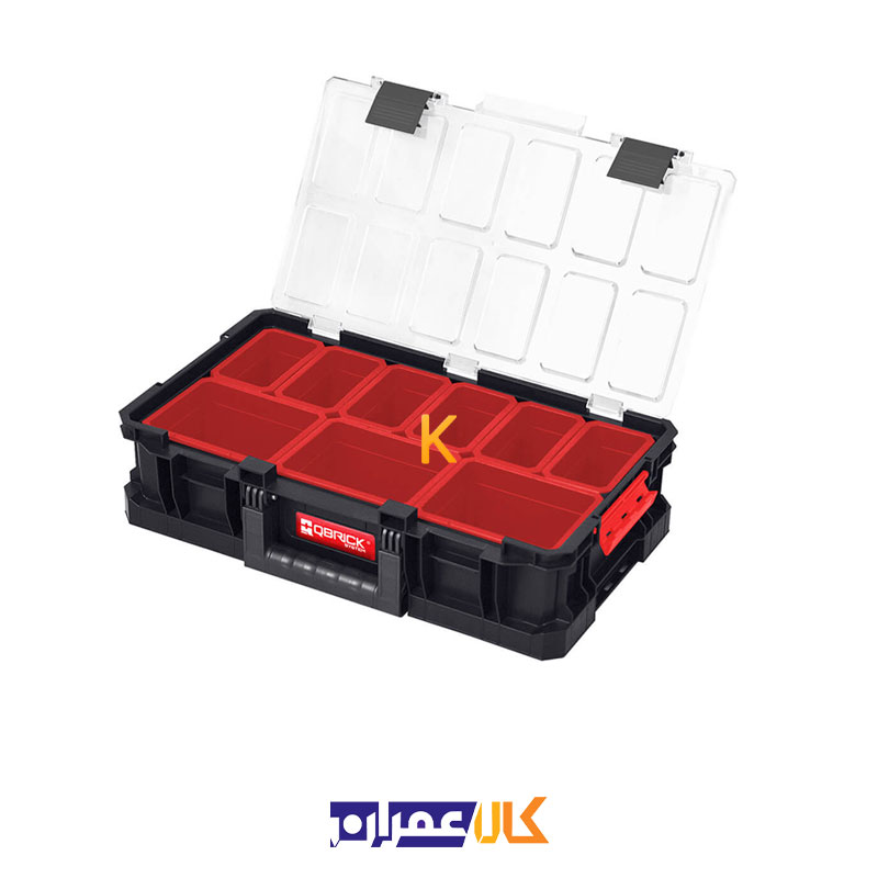 جعبه ابزار مدل Two Organizer کیوبریک