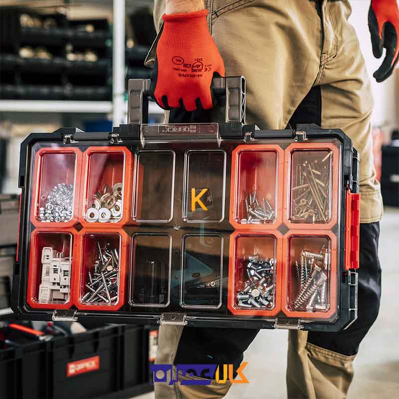 جعبه ابزار مدل Two Organizer کیوبریک