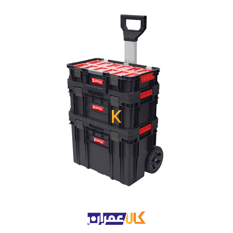 جعبه ابزار مدل Two Organizer کیوبریک