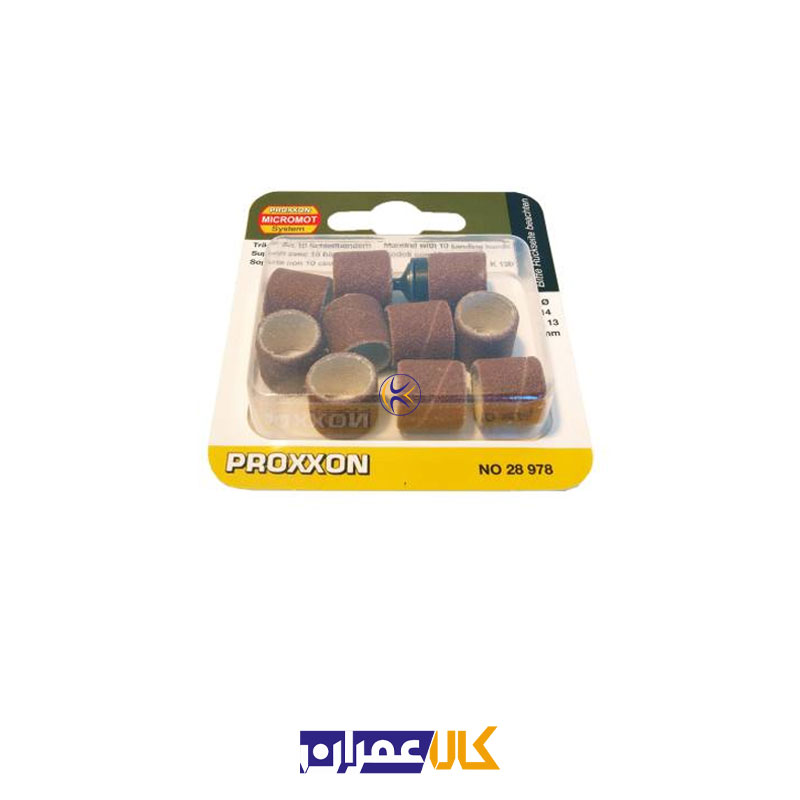 مجموعه 11 عددی دیسک سنگ زنی مدل 28978 پروکسون
