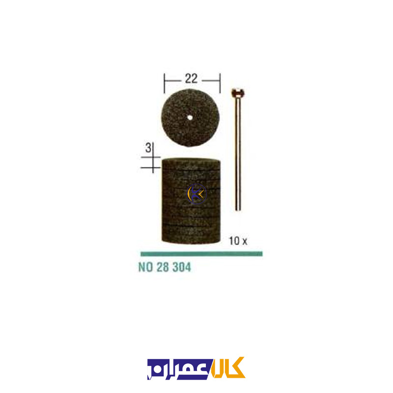 مجموعه 11 عددی دیسک سنگ زنی مدل 28304 پروکسون