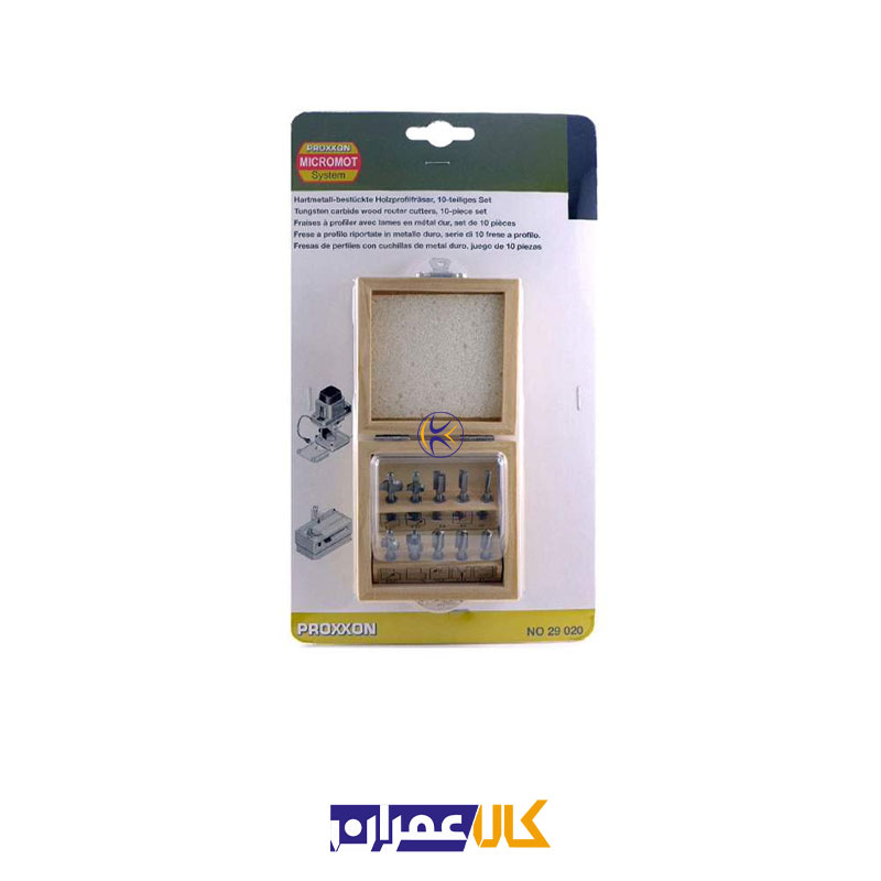 مجموعه 10 عددی مته مدل 29020 پروکسون