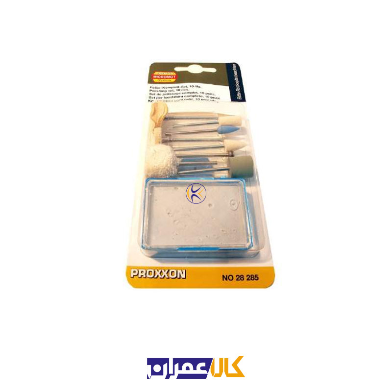 مجموعه 10 عددی ابزار پولیش مدل 28285 پروکسون