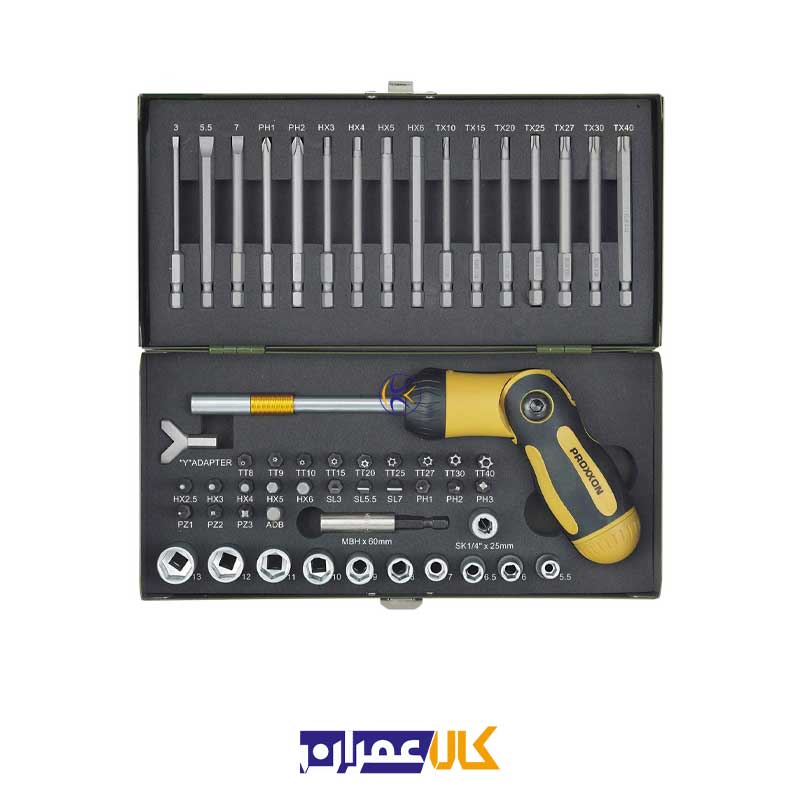 مجموعه 54 عددی بیت و بکس مدل 23104 پروکسون