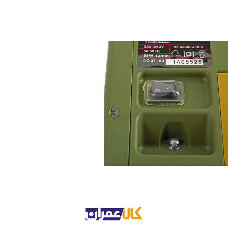 اره برش رومیزی مدل 27150 پروکسون