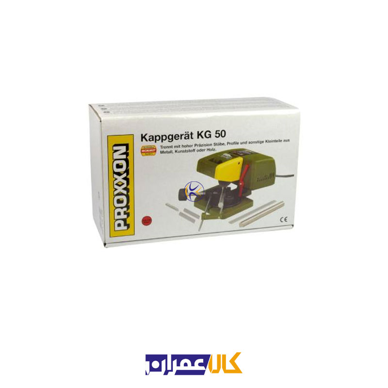 اره برش رومیزی مدل 27150 پروکسون