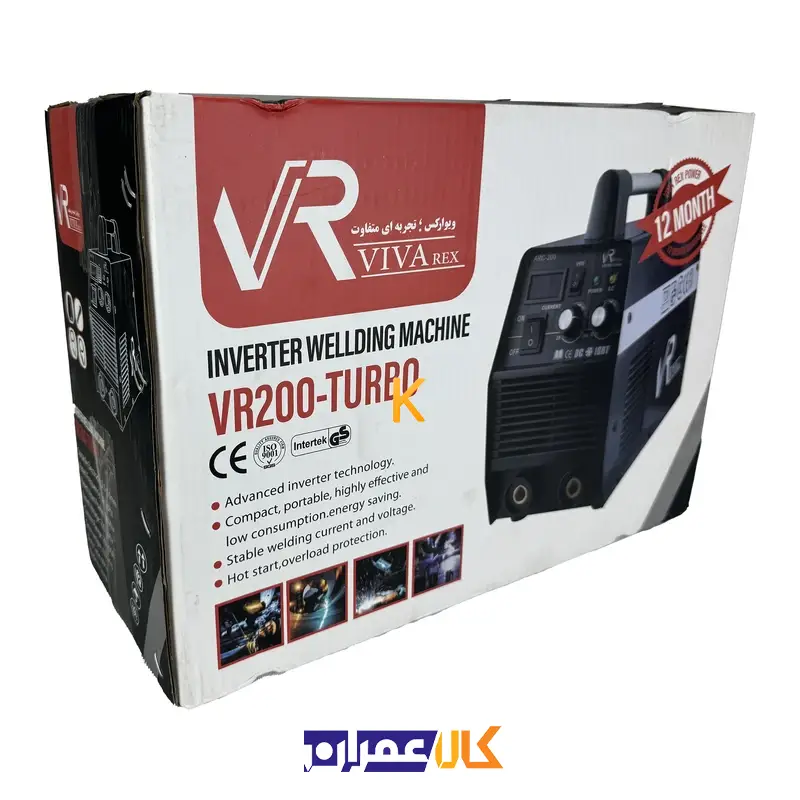 اینورتر جوشکاری توربو مدل VR200 ویوارکس
