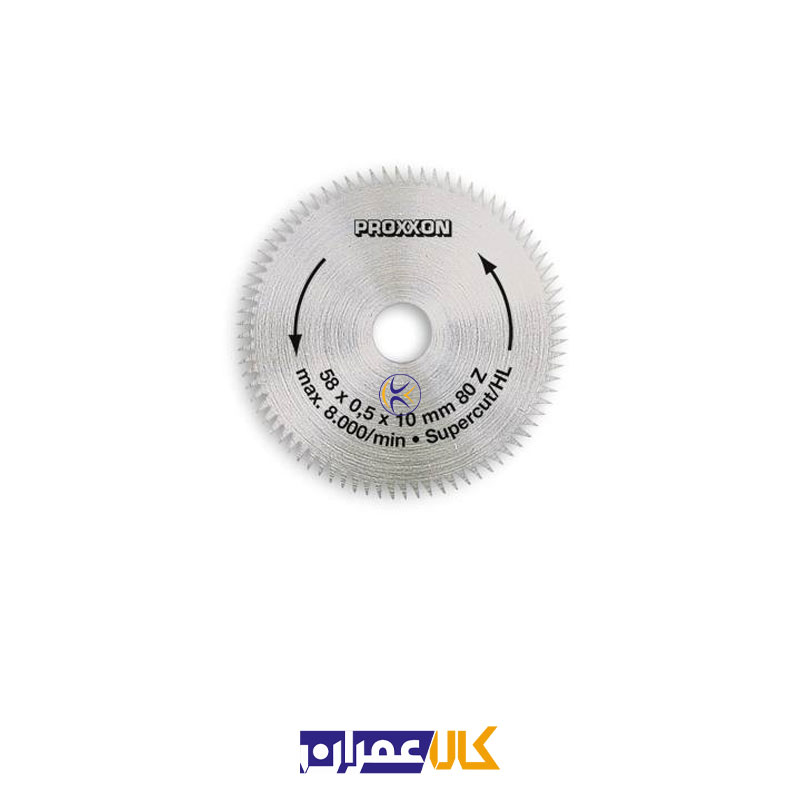 اره میزی مدل 27006 پروکسون