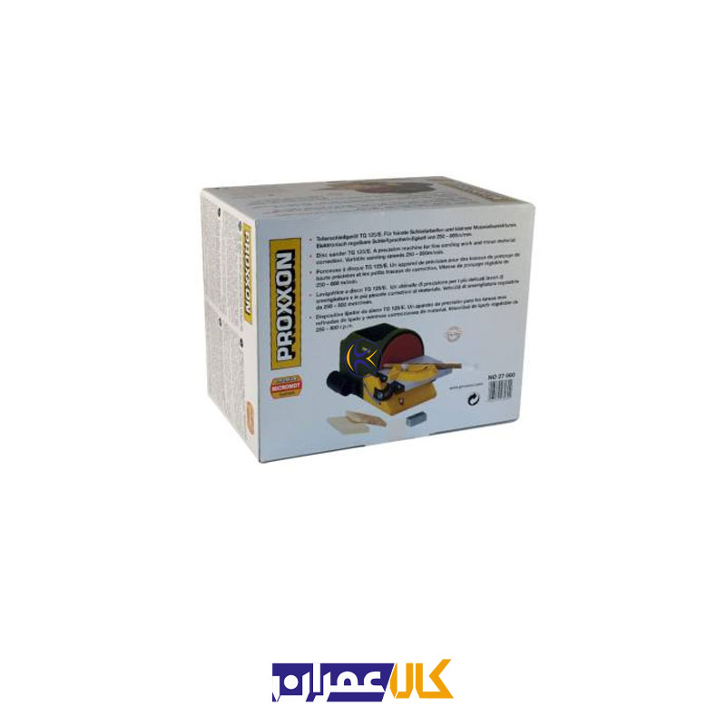 دستگاه سنگ زنی رومیزی مدل 27060 پروکسون