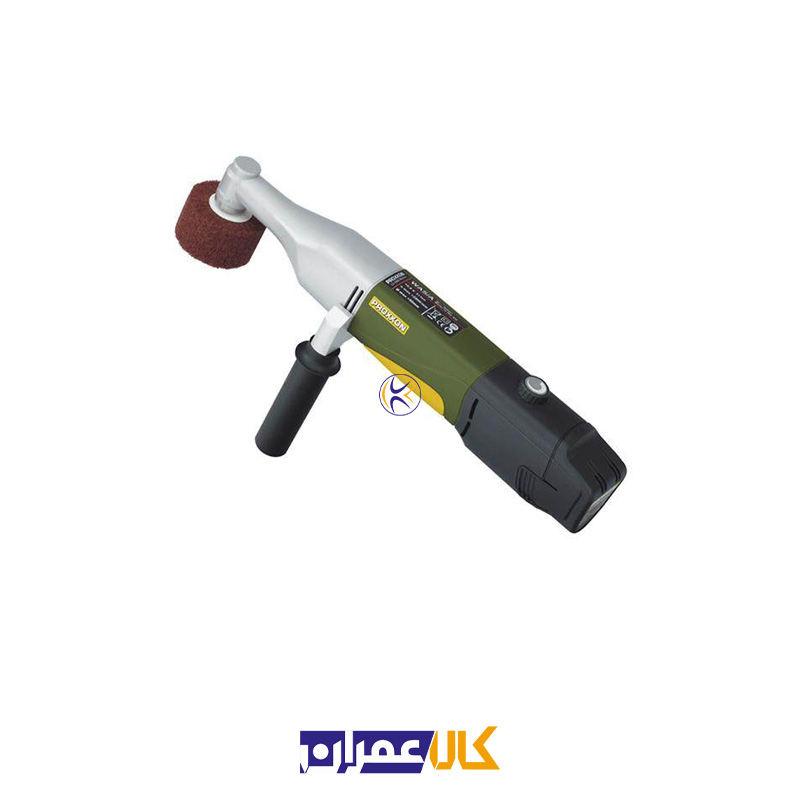 مجموعه 2 عددی فرچه پولیش مدل 28563 پروکسون