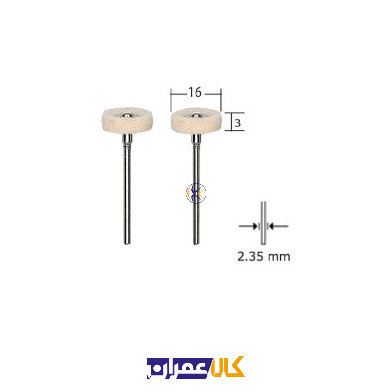 مجموعه 2 عددی فرچه پولیش مدل 28803 پروکسون