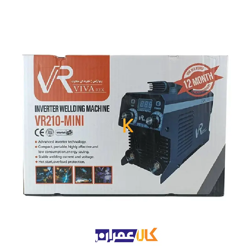 اینورتر جوشکاری مدل VR210-MINI ویوارکس