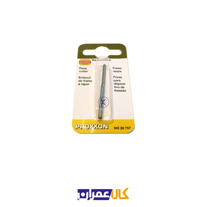 مته فرز مدل 28757 پروکسون