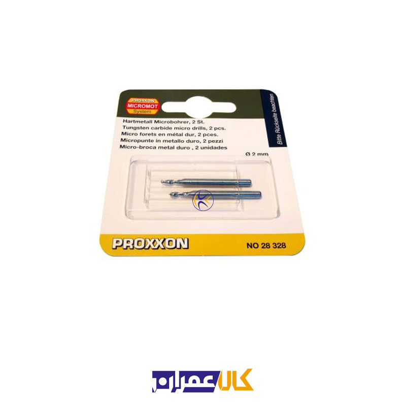 مجموعه 2 عددی مته مدل 28328 پروکسون