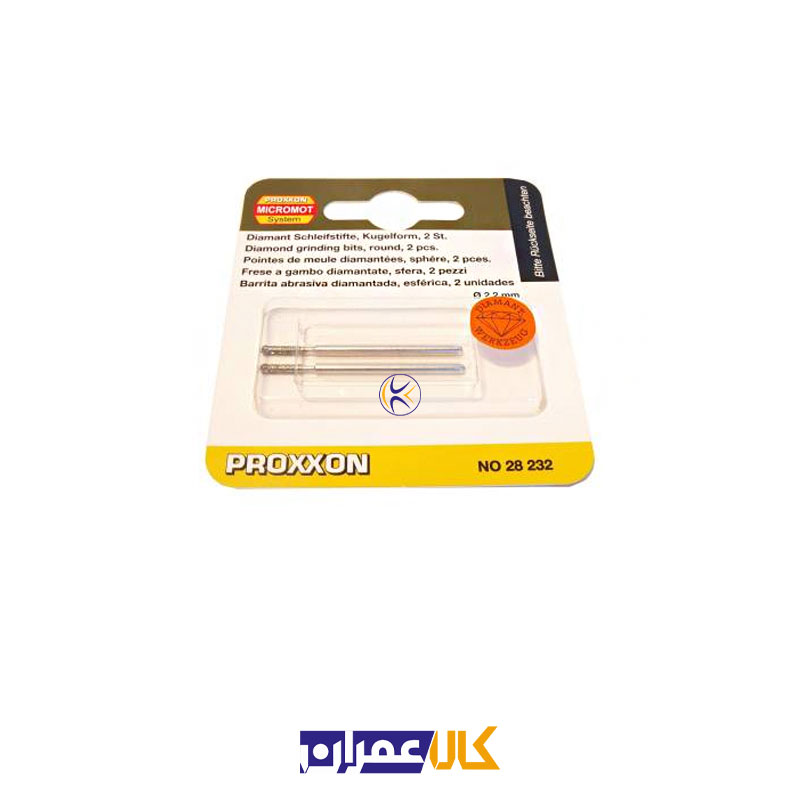 مجموعه 2 عددی مته الماسه مدل 28232 پروکسون