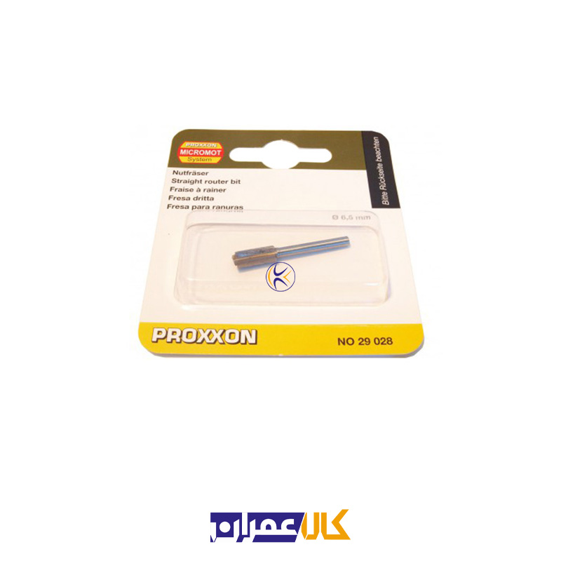 مته مدل 29028 پروکسون