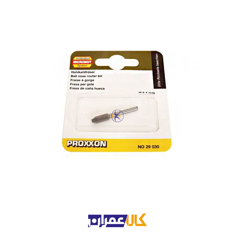 مته مدل 29030 پروکسون