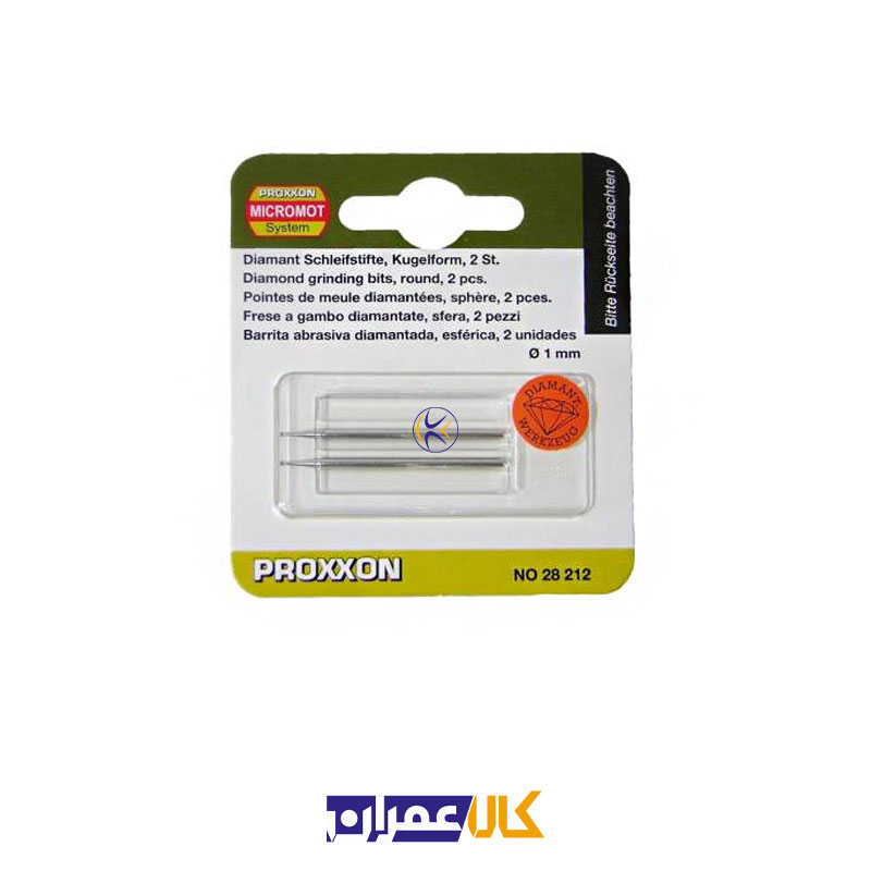 مجموعه 2 عددی مته الماسه مدل 28212 پروکسون