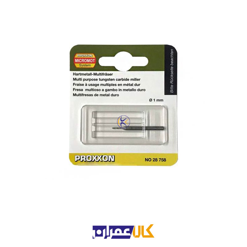 مته فرز مدل 28758 پروکسون