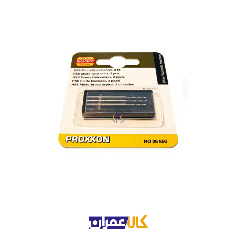 مجموعه 3 عددی مته مدل 28856 پروکسون