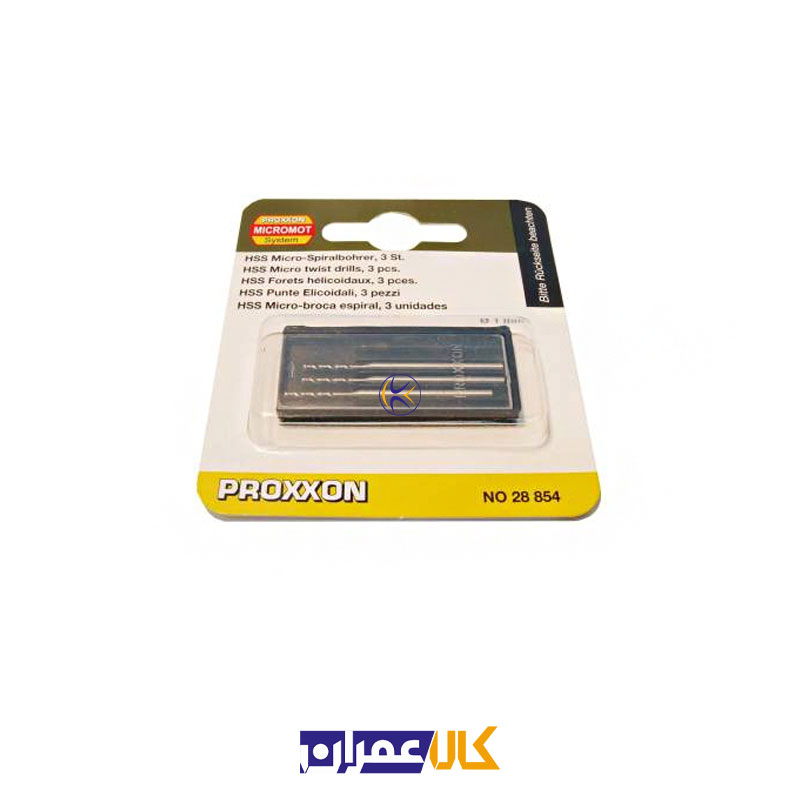 مجموعه 3 عددی مته مدل 28854 پروکسون