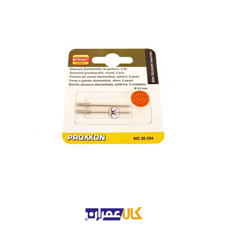 مجموعه 2 عددی مته الماسه مدل 28234 پروکسون