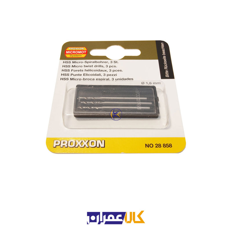 مجموعه 3 عددی مته مدل 28858 پروکسون