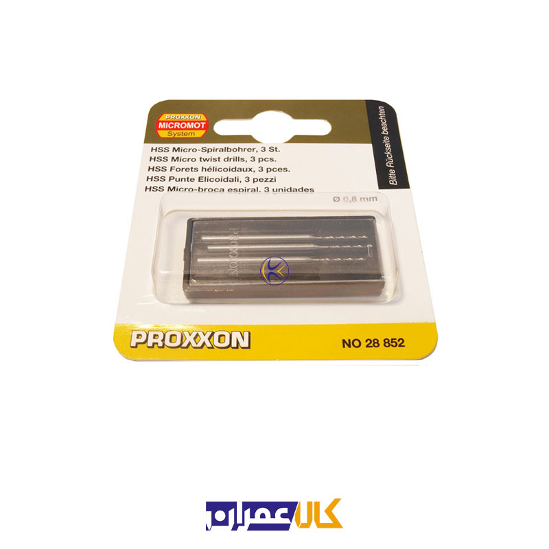 مجموعه 3 عددی مته مدل 28852 پروکسون