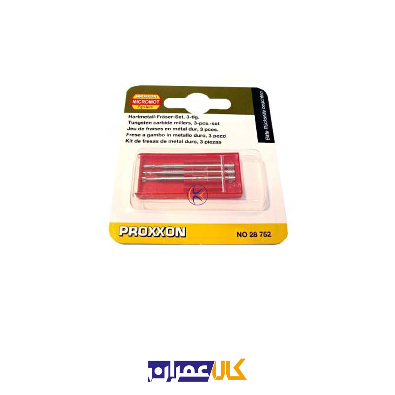 مجموعه 3 عددی مته فرز مدل 28752 پروکسون