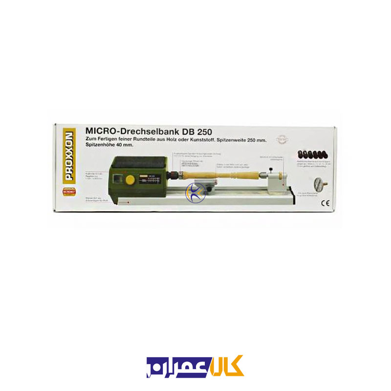 دستگاه خراطی مدل 27020 پروکسون