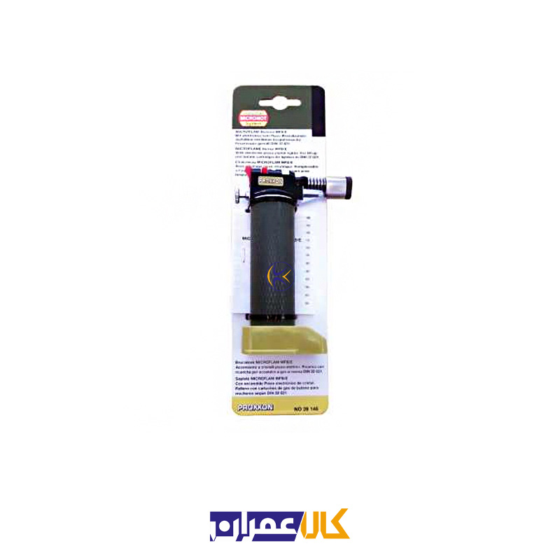 مشعل مدل 28146 پروکسون
