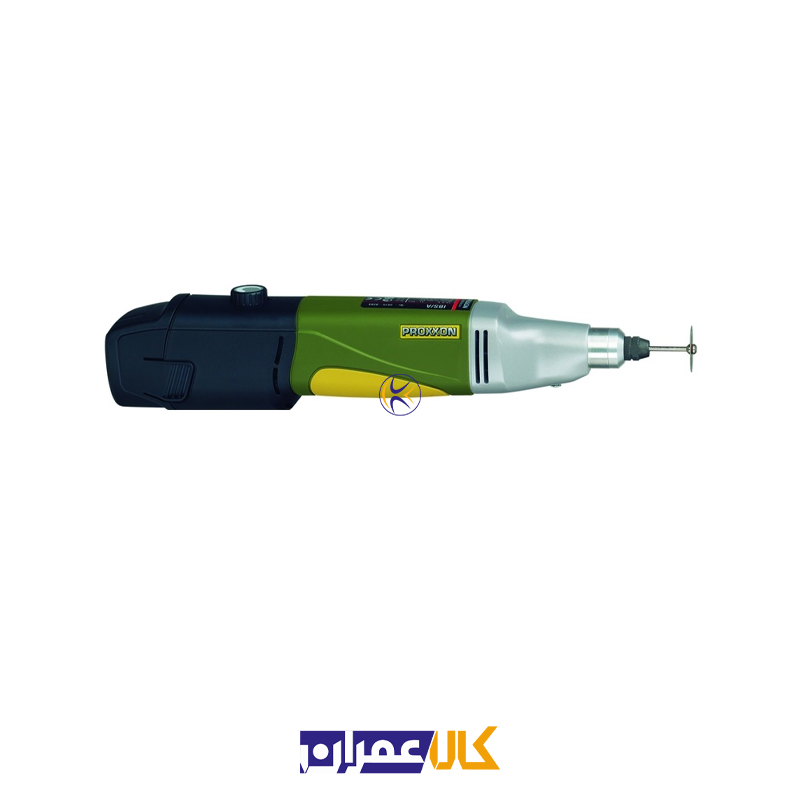فرز انگشتی شارژی مدل 29800 پروکسون