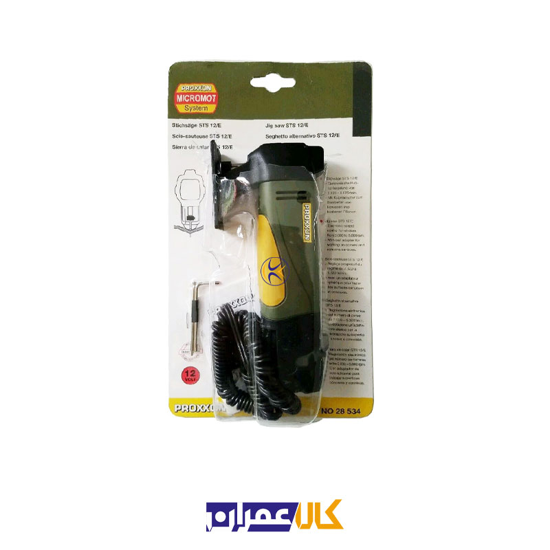 اره عمودبر مدل 28534 پروکسون