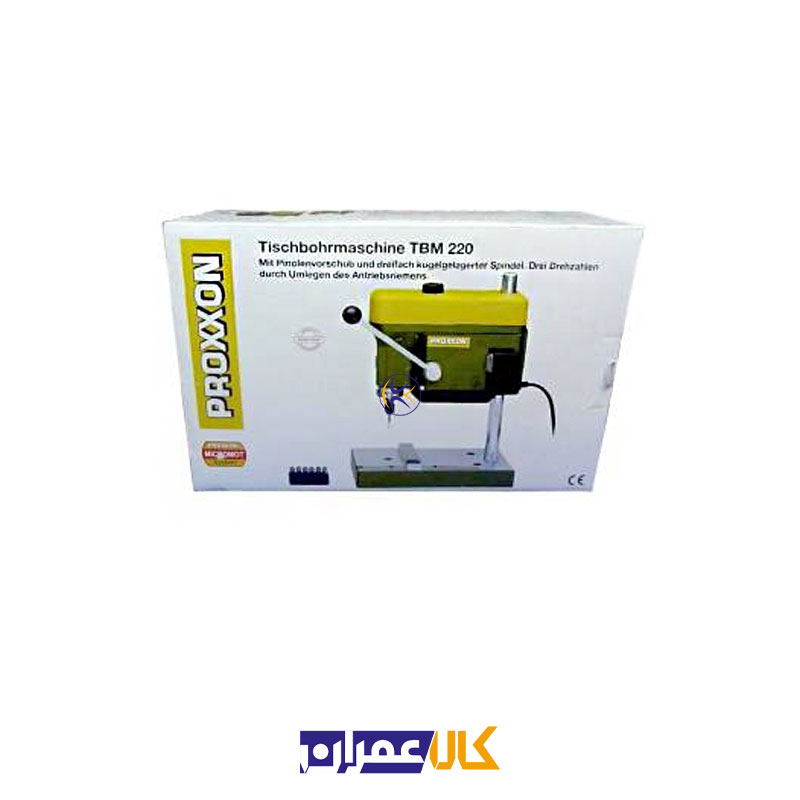 دریل ستونی مدل 28128 پروکسون