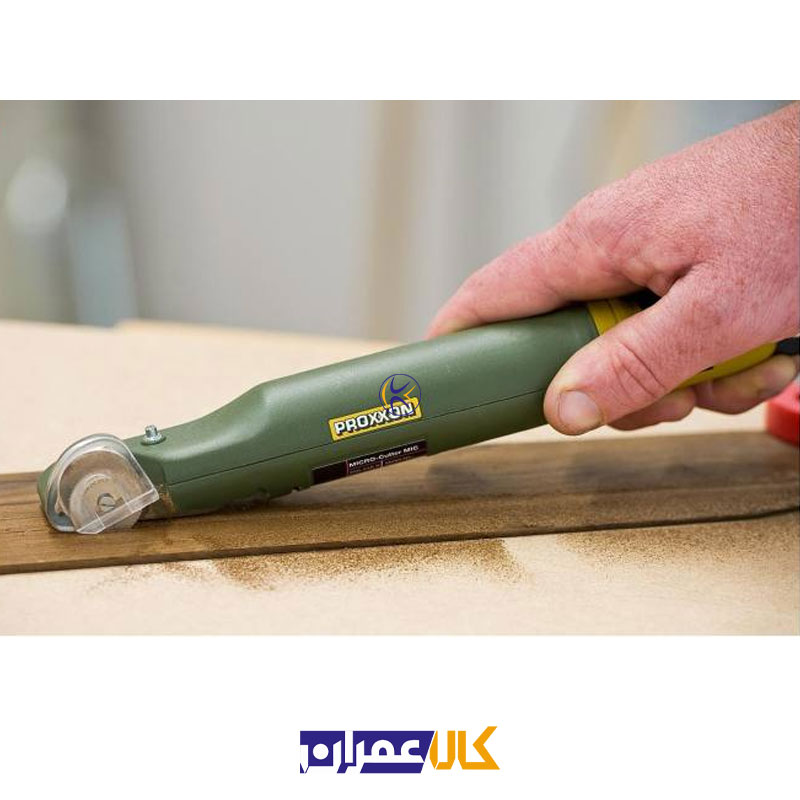 مینی فرز مدل 28650 پروکسون