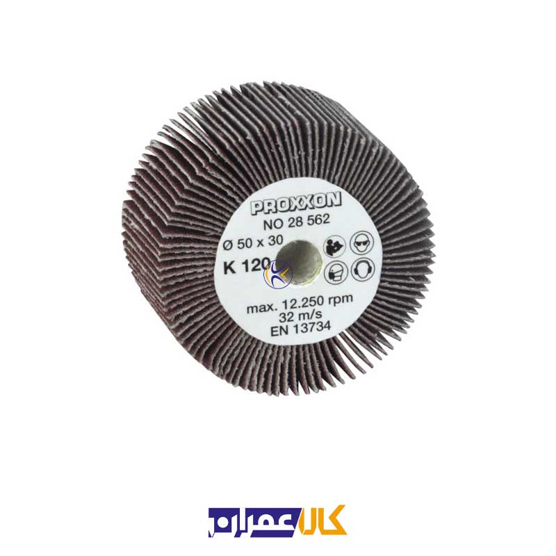 فرز مدل 28560 پروکسون