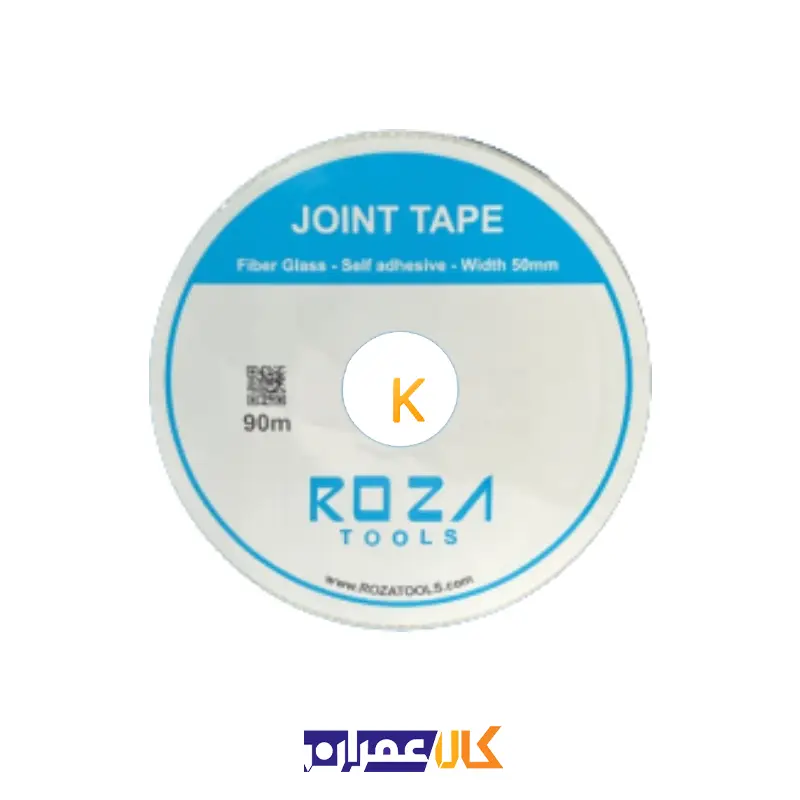 نوار درزگیر کناف عرض 5 سانت روزا