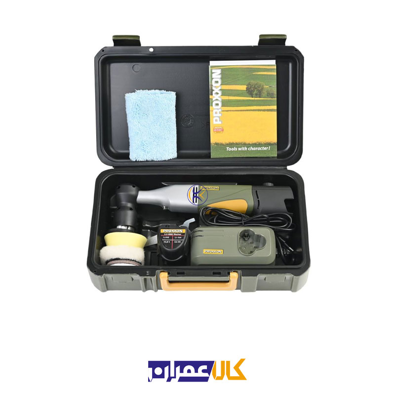 دستگاه پولیش شارژی مدل 29835 پروکسون