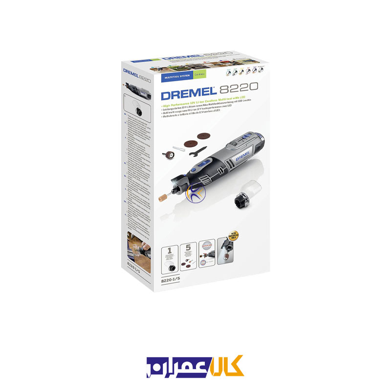 فرز مینیاتوری شارژی مدل 1/5-8220 دریمل