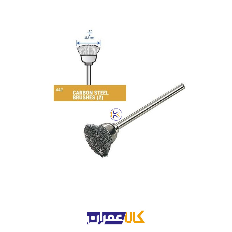 سری برس فرز مینیاتوری مدل 442 دریمل