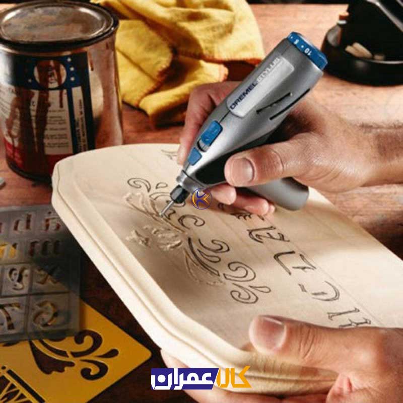 مجموعه 3 عددی سری فرز مینیاتوری مدل 113 دریمل