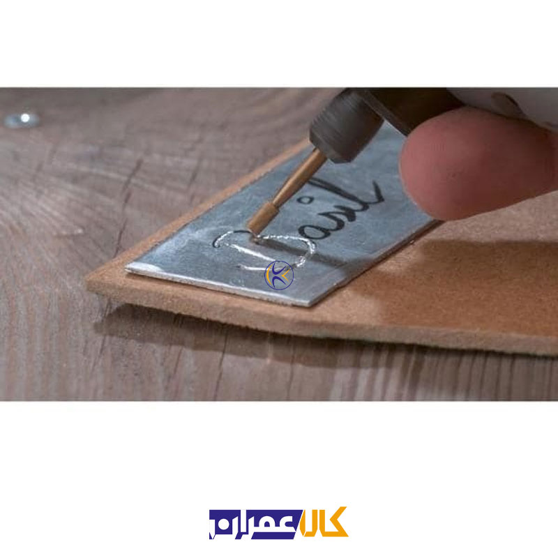 مجموعه 2 عددی سری فرز مینیاتوری مدل 194 دریمل