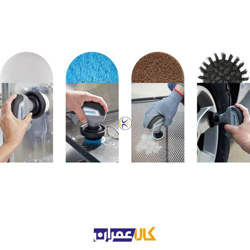 دستگاه پولیش شارژی مدل VERSA دریمل