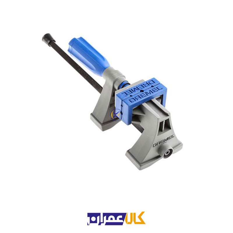 گیره مدل MULTI-VISE 2500 دریمل