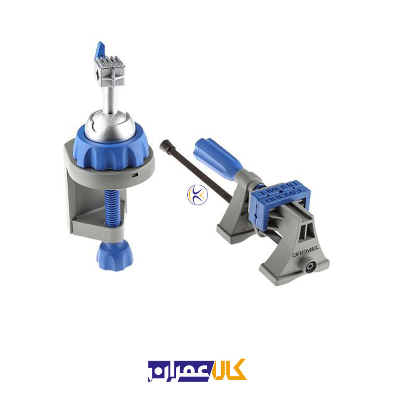 گیره مدل MULTI-VISE 2500 دریمل