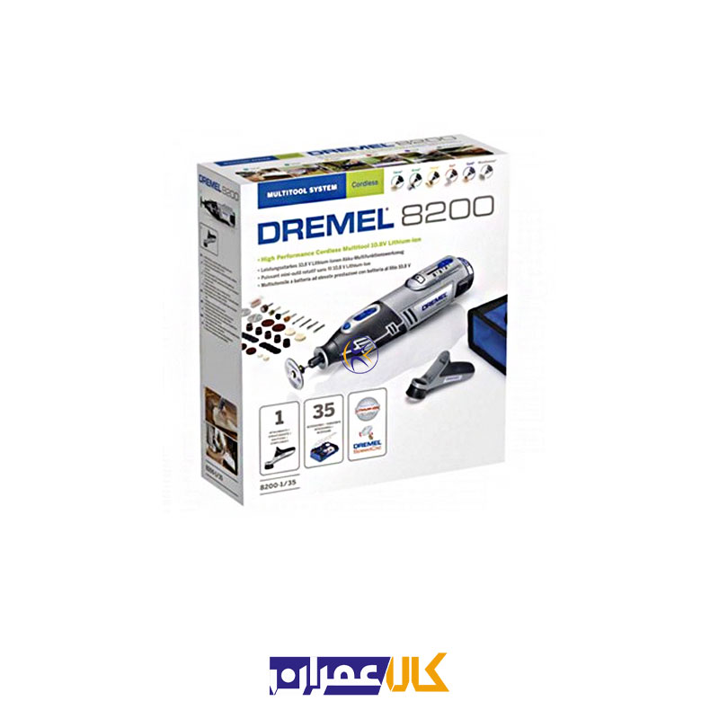 فرز حکاکی شارژی مدل 8200 دریمل