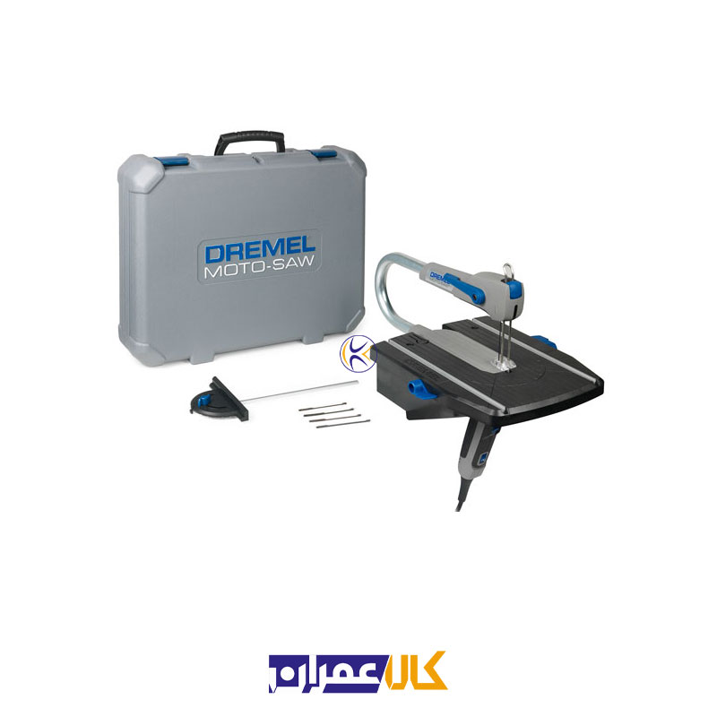 اره مویی مدل moto-saw دریمل