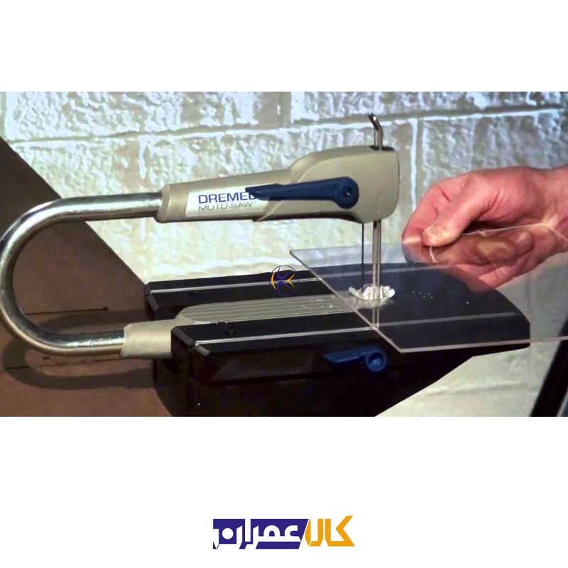 اره مویی مدل moto-saw دریمل