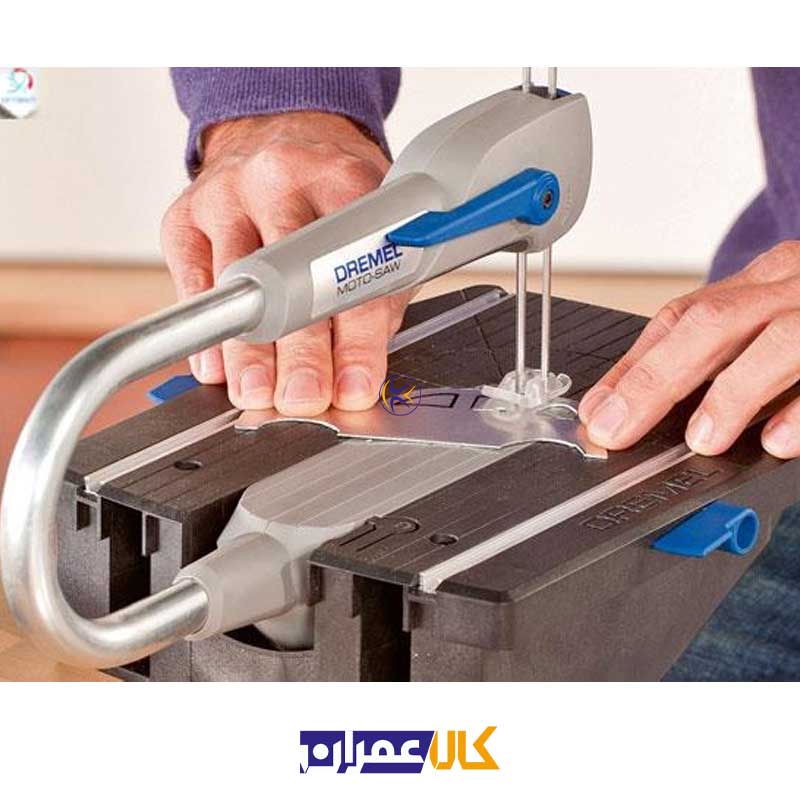 اره مویی مدل moto-saw دریمل